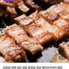 냉삼겹 1kg