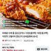 유혜광 돈까스 10장