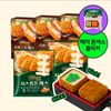넾다)쉐푸드 통돈까스 300g, 3개 + 치즈통돈까스 280g, 2개(택이클리커 11/9 별도발송)