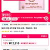 꿀이구마 호박찹쌀 약과40개