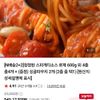 청정원 스파게티소스 600g 4개+싱글파우치 2개