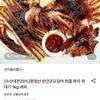 반건조오징어 파품 1kg